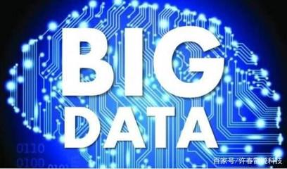 安防領域為何亟需變革？大數據與人工智能如何驅動公共安全新紀元