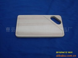 曹縣青菏辦事處益恒工藝品廠 砧板產(chǎn)品列表